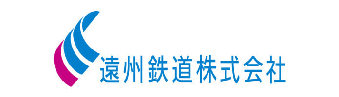 遠州鉄道株式会社のロゴ