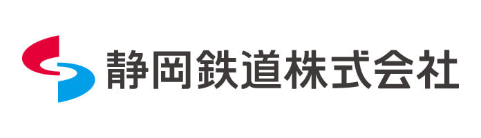 静岡鉄道株式会社のロゴ