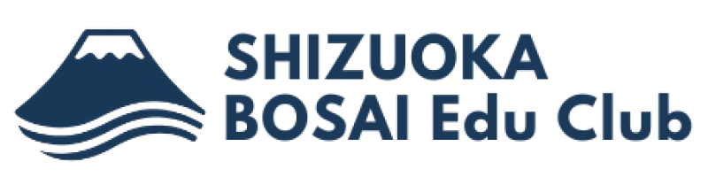 静岡防災教育推進協議会ロゴ